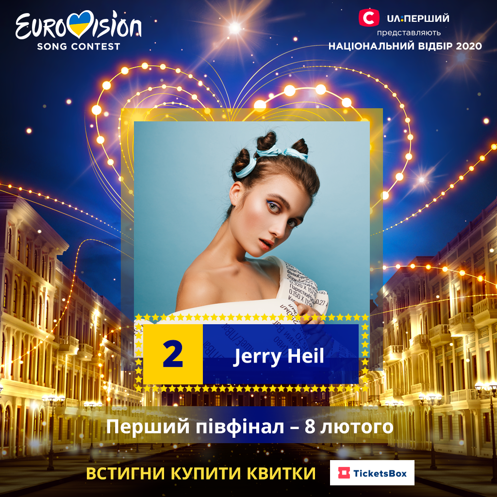 Песня участницы Нацотбора на Евровидение-2020 собрала больше 350 000 просмотров всего за три дня